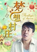 万古至尊每日活动心得，掌握游戏节奏